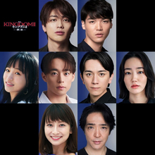舞台『キングダムII‐継承‐』に東啓介、華優希、石川禅らが参戦！　コメント到着