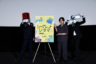 二宮和也が映画館への情熱を語りつくす！　「映画館の醍醐味は感情を共有できること」