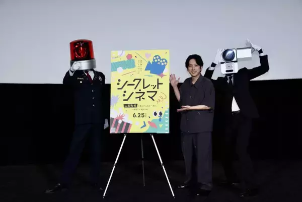 二宮和也が映画館への情熱を語りつくす！　「映画館の醍醐味は感情を共有できること」