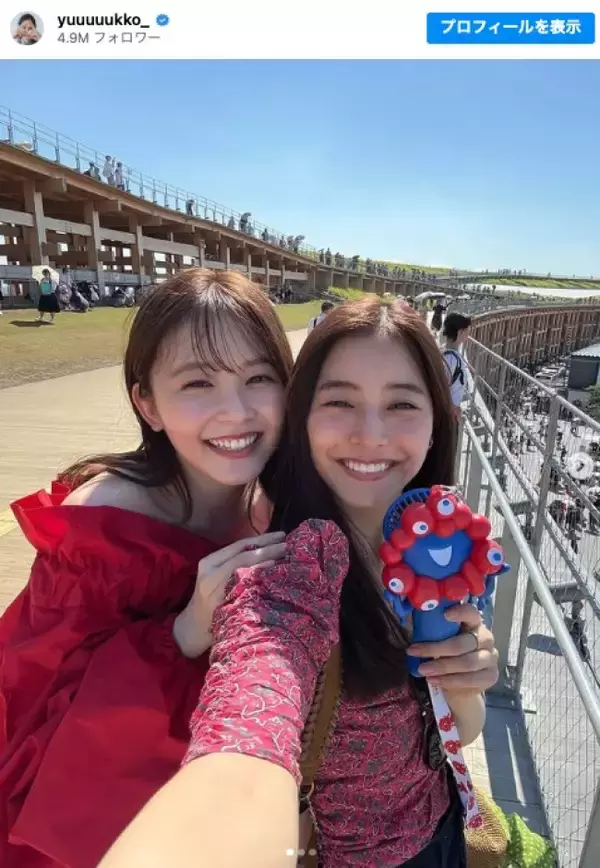 新木優子、「滑り込み」で大阪万博へ　久間田琳加と“ミャクミャクコーデ”披露