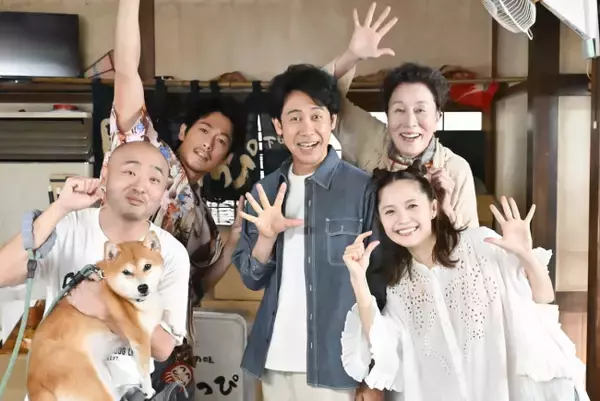 『ちょっとだけエスパー』“四季”宮崎あおいに異変　意味深ラストにネット驚き「心臓バクバク」「元旦那？？」（ネタバレあり）