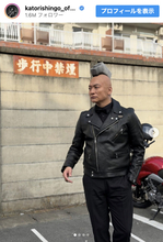 「誰かと思ったら」香取慎吾、衝撃ヘアにファン騒然「なんで似合っちゃうの？」