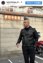 「誰かと思ったら」香取慎吾、衝撃ヘアにファン騒然「なんで似合っちゃうの？」