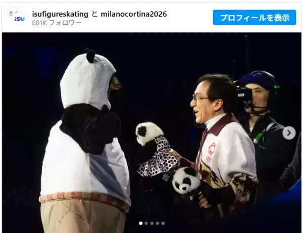ジャッキー・チェン、オリンピックに降臨！　男子フィギュア金メダリスト＆イリア・マリニン選手らと記念ショット