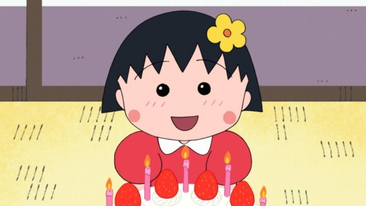 ちびまる子ちゃん 本日より4週連続原作まつり さくらももこ原作を新規作画 演出で放送 22年5月8日 エキサイトニュース