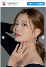 スピードワゴン・井戸田潤の美人モデル妻、ドレスのマタニティフォトが話題「女神様」「柔らかなオーラが素敵」