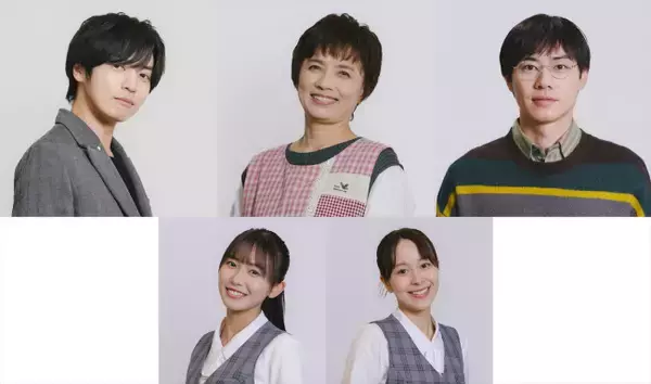 『婚活バトルフィールド37』追加キャストに桐山漣、戸塚純貴、榊原郁恵ら　キービジュアルも公開