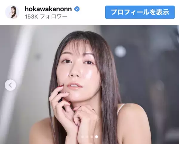 170cm“美しすぎる気象予報士”穂川果音、キャミ姿が色っぽすぎる「超綺麗で美人」「艶々していて完璧」