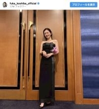 小芝風花、ドレス姿に称賛の声　「美しすぎる」「めっちゃ綺麗」