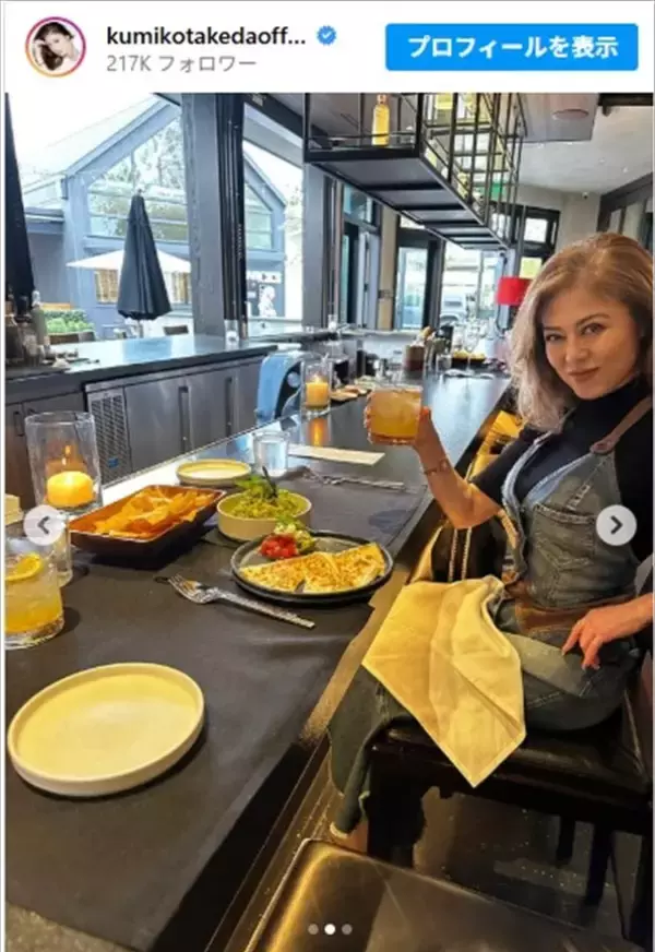 武田久美子、美スタイル全開の最新ショットに「ゴージャス」「いつまでもお美しい」