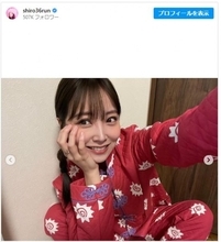 元NMB48・白間美瑠、チャイナドレス風パジャマ姿がかわいいと反響