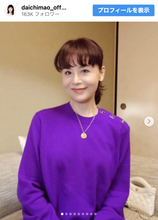 大地真央が古希に「誕生日当日は夫が」12歳年下イケメン夫も顔出しでお祝い