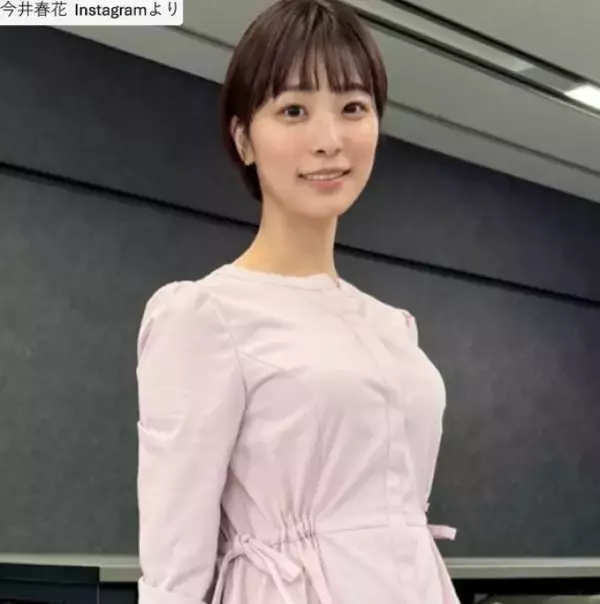 テレ朝お天気お姉さん26歳、ピンクのワンピース姿が「スタイル抜群」「美しすぎ」　昨年はデジタル写真集も発売