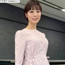 テレ朝お天気お姉さん26歳、ピンクのワンピース姿が「スタイル抜群」「美しすぎ」　昨年はデジタル写真集も発売