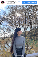 Cocomi、短パンで美脚あらわ春先取りコーデでお出かけ