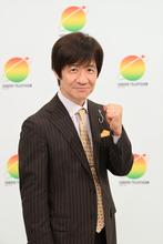 内村光良、『24時間テレビ49』総合司会に！　「みなさんと一緒に楽しい番組を作っていけたら」