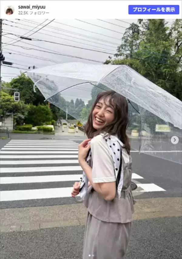 人気芸人と電撃離婚の女優38歳、別人級イメージ激変のパーマヘアに反響