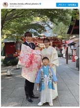 本田朋子、延期していた長女の“お宮参り”を報告「母としても一気に鍛えられたような気が」