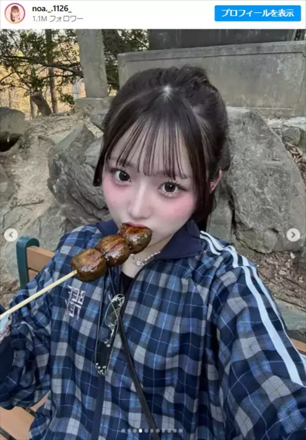 辻希美の長女・希空、登山を満喫「ちょうど夕日の時間に頂上ついたの」