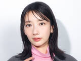 「2026年春ドラマ「演技が光っていた主演女優」　第1位は波瑠」の画像1