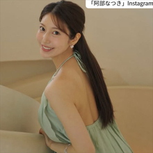 “令和の峰不二子”　阿部なつき26歳、背中ざっくりドレス姿が「すんごい」「プロポーション抜群」