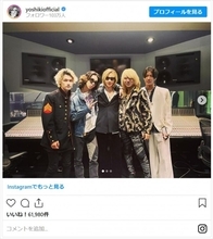 YOSHIKI、亡くなったYOSHIさんの「先週」の姿公開し追悼「何かの時間がずれていたら…」