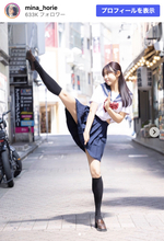 “日本一強い女子アナ”堀江聖夏、ミニスカセーラー服でハイキック！　33歳誕生日を報告