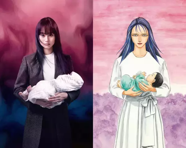 忽那汐里主演、Netflixシリーズ『寄生獣 ーTAMIYAー』制作決定　田宮良子ビジュアル解禁