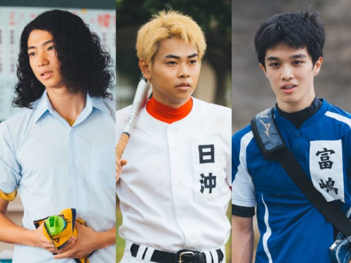 令和の高校野球ドラマ『下剋上球児』、弱小野球部メンバー全員紹介 