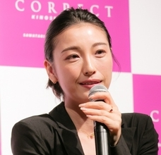 木下優樹菜、イケメン彼氏とデート満喫　手も繋ぎ「ラブラブ」「仲良し」