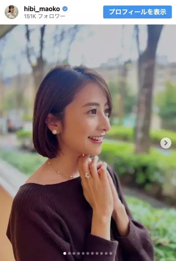 TBS・日比麻音子アナ、髪33cmバッサリ　ヘアドネーションした姿に「爽やか」「素敵」の声