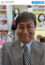 「一瞬誰かわからんかった」「課長感すごい！」M-1王者突然の" イケオジ化"にファン驚き