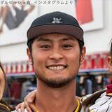 「ダルビッシュ有、40歳に　妻・聖子、ウェディングショットで祝福　「尊い」「素敵すぎる笑顔」」の画像1