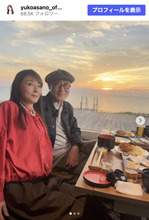 浅野ゆう子＆佐野史郎、“擬似夫婦”から30年　北陸記念旅に「お二人素敵」「またドラマで共演して」