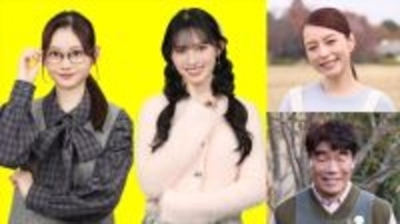 田牧そら主演グルメドラマ『今日もカレーですか？』、鈴川紗由・菅田愛貴・平野綾らが出演決定