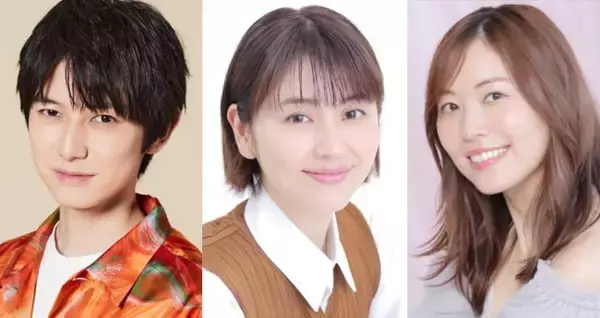 長澤まさみ、本郷奏多、松井珠理奈らから幸せ報告！【2026年新春結婚まとめ】