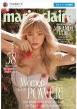 別人みたい！　ミランダ・カー、前髪ありの新ヘアスタイルに「一瞬マーゴット・ロビーかと思った」と驚きの声