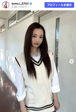 「最強可愛い」「クラスのマドンナ」板野友美、制服姿に絶賛の声