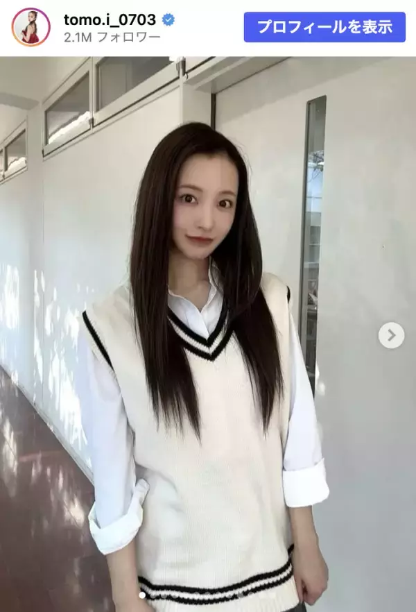 「最強可愛い」「クラスのマドンナ」板野友美、制服姿に絶賛の声