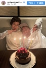 木梨憲武が64歳！　妻・安田成美とお祝いする姿に反響