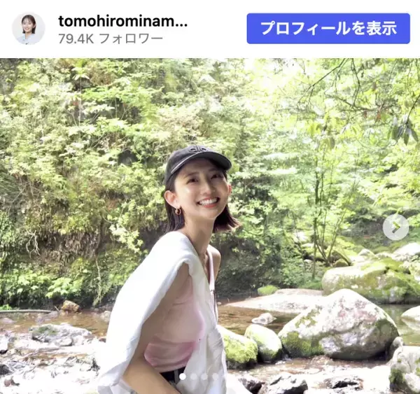 『ゴゴスマ』24歳美女、タンクトップで「夏を大満喫」中の姿に反響「可愛い過ぎる」