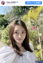 押切もえ、ドアラと2ショットに反響「沖縄キャンプに行かれてたんですね」　夫は中日・涌井秀章