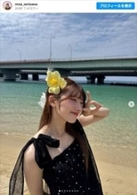 後藤祐樹の美人娘20歳、ビーチショット披露　美スタイル際立つ姿にネット衝撃