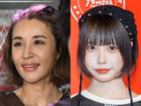 「鈴木紗理奈「いじめやん」投稿の真意説明　テレ朝側から「丁寧なご説明を頂戴いたしました」」の画像1