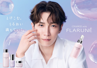 Snow Man渡辺翔太、白い砂漠で“うるおい”探す旅へ　FLARUNE新ブランドムービー公開