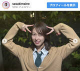 「TBS・佐々木舞音アナ、キュートすぎる“制服”ショットが「神可愛い」「制服姿違和感無くてヤバい」と話題」の画像1