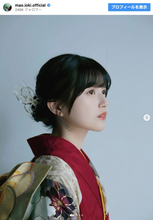 乃木坂46・五百城茉央、振り袖姿に絶賛の声「美しすぎる」「親孝行」
