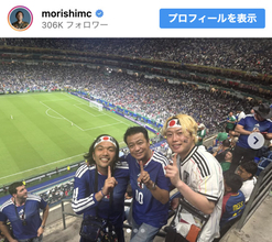 見取り図・盛山、4発快勝の日本代表を弾丸観戦「大勝を見届けましたので帰国します！」