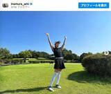 「稲村亜美、ゴルフウェア姿に反響　鷲見玲奈との2ショットも「美女2人」「可愛い」」の画像1