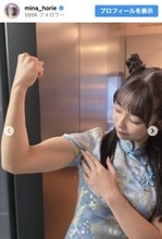 “日本一強いアナウンサー”堀江聖夏、鍛え過ぎた肉体美全開「筋肉質でも良いですか？」